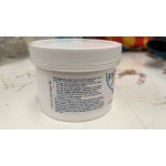  Emollient 50 Ointment 250g（猪油膏250g）