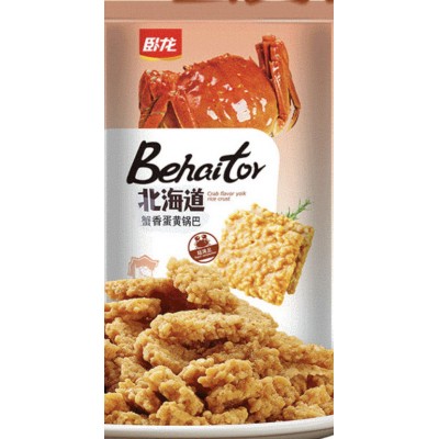 Behaitor Crab Flavor Yolk Rice Crust  138g 蟹黄锅巴