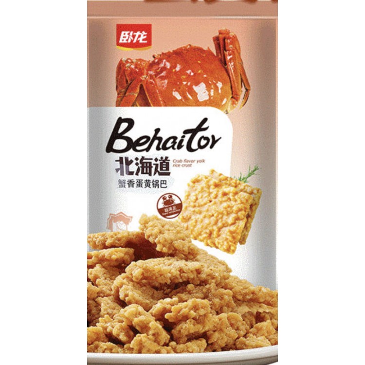Behaitor Crab Flavor Yolk Rice Crust  138g 蟹黄锅巴
